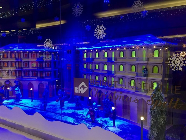 Christmas Spirit at BHV